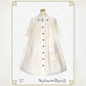 Make An Offer! Alice And The Pirates Dress